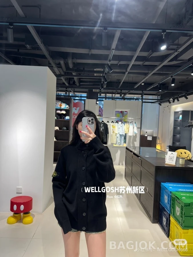 스톤아일랜드 스톤 아일랜드 소매 패치 가디건 상세 이미지