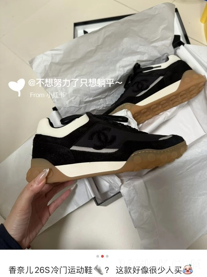 샤넬 샤넬 자수 로고 스웨이드 스니커즈 상세 이미지