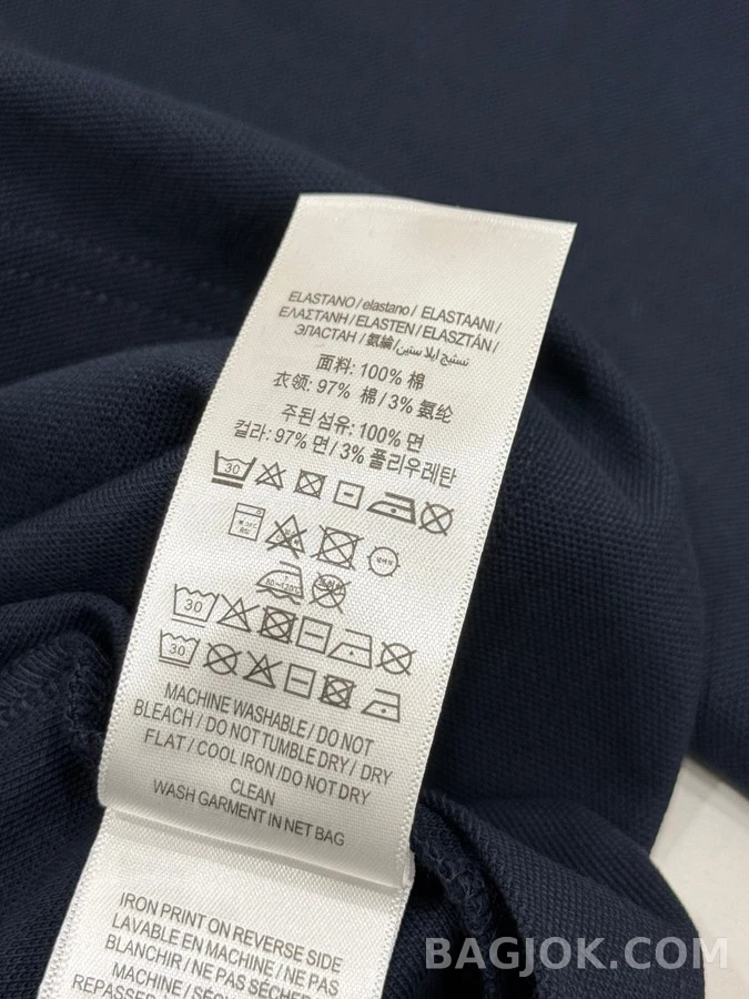 버버리 버버리 나이트 엠블럼 긴팔 폴로 셔츠 상세 이미지