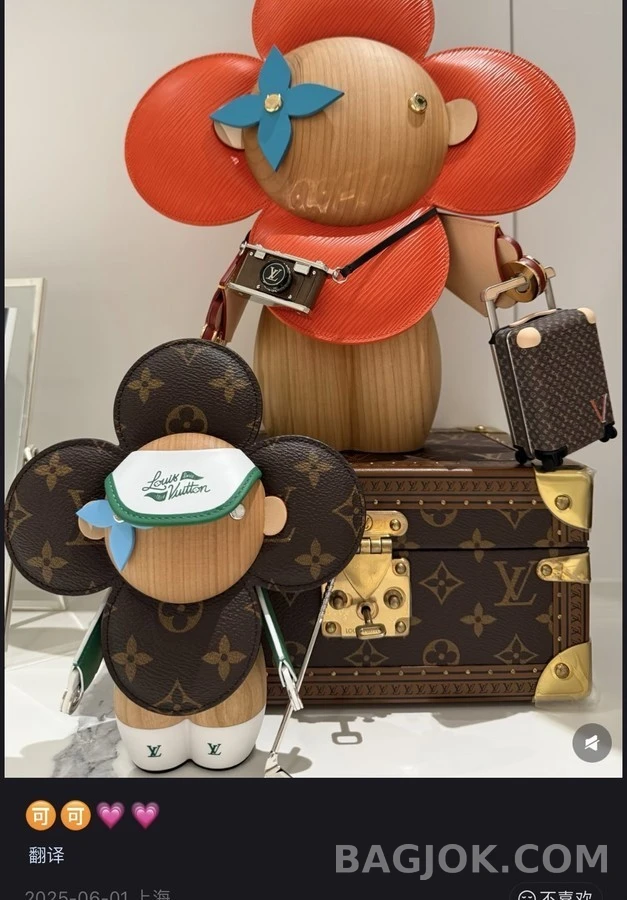 루이비통 루이비통 비비엔 골프 피규어 디퓨저 상세 이미지