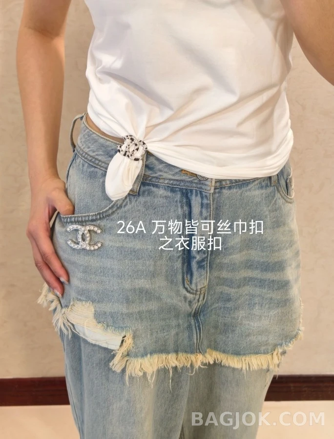 샤넬 샤넬 달마시안 더블 C 로고 스카프링 상세 이미지