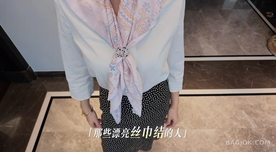 샤넬 샤넬 달마시안 더블 C 로고 스카프링 상세 이미지