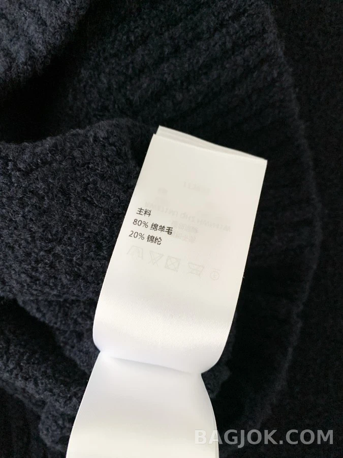 루이비통 루이비통 타월 자수 로고 니트 상세 이미지