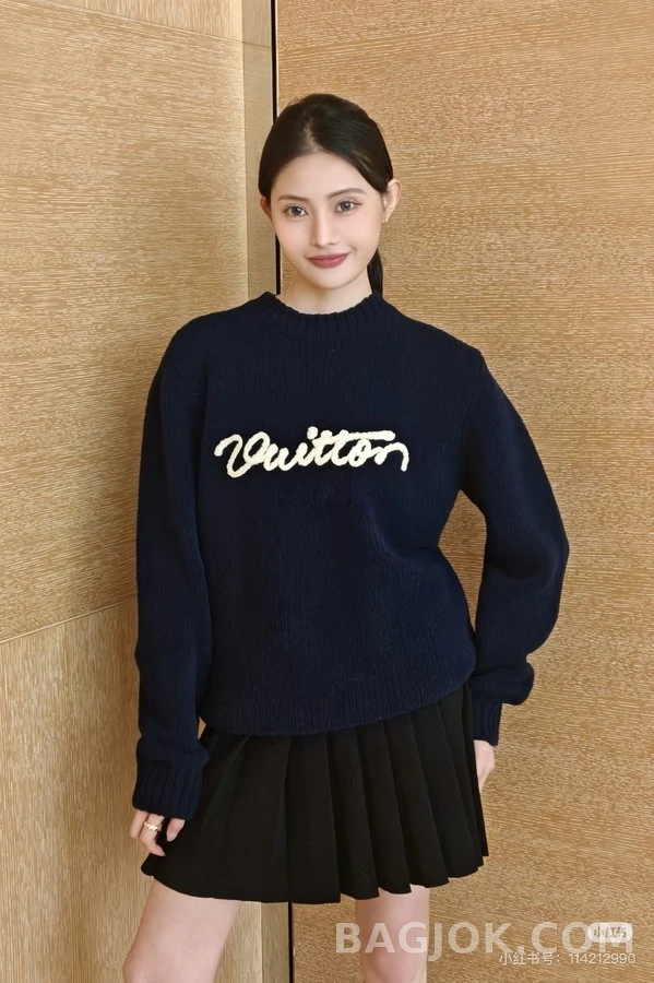 루이비통 루이비통 타월 자수 로고 니트 상세 이미지