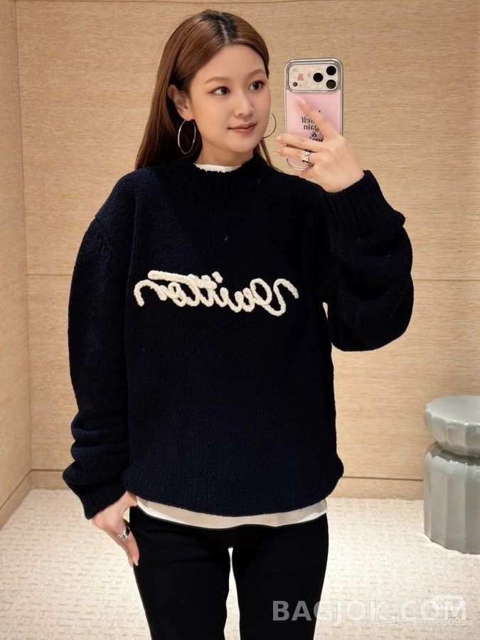 루이비통 루이비통 타월 자수 로고 니트 상세 이미지