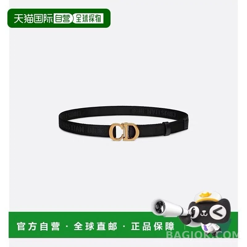 디올 디올 위빙 벨트 상세 이미지