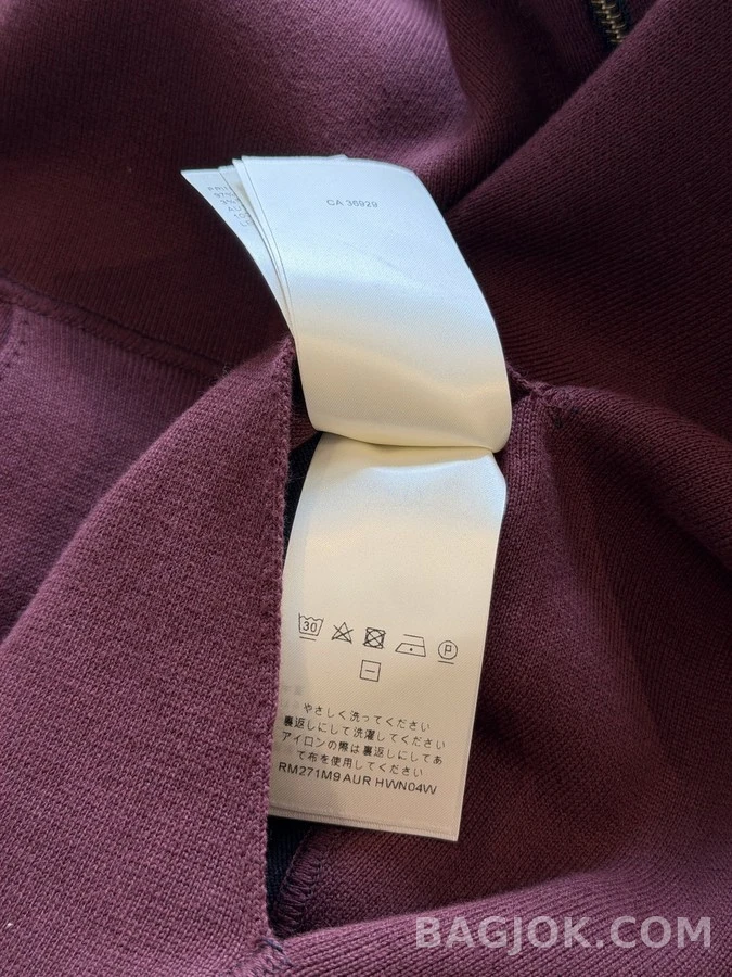 루이비통 루이비통 스트라이프 니트 집업 상세 이미지