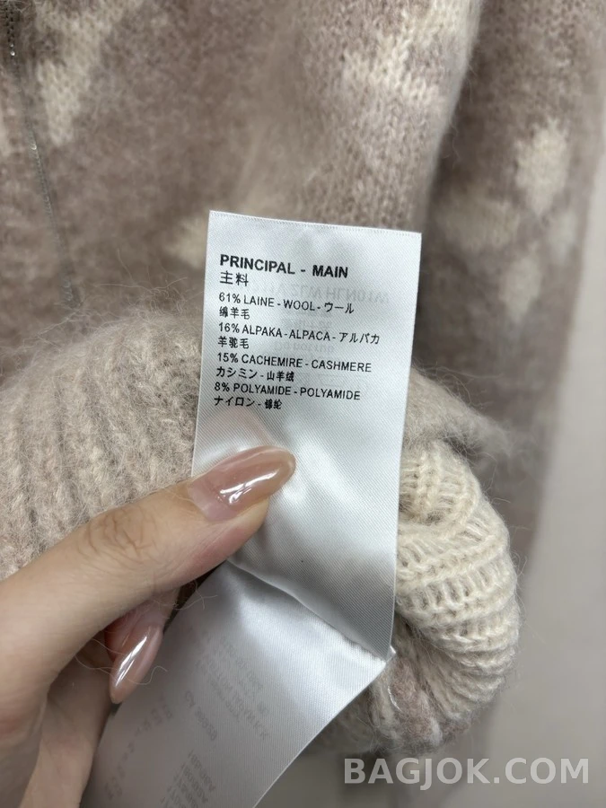 루이비통 루이비통 모노그램 자카드 니트 집업 상세 이미지