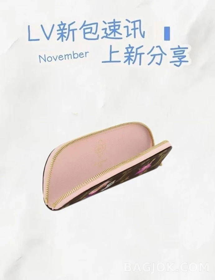 루이비통 루이비통 모노그램 캔버스 샬롯 패치 필통 상세 이미지