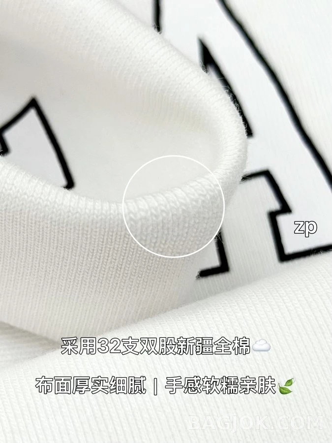 셀린느 셀린느 레터링 긴팔 티셔츠 상세 이미지