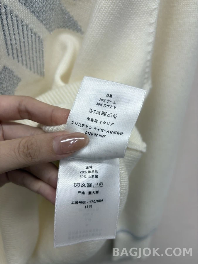 디올 디올 눈꽃 자카드 니트 풀오버 상세 이미지