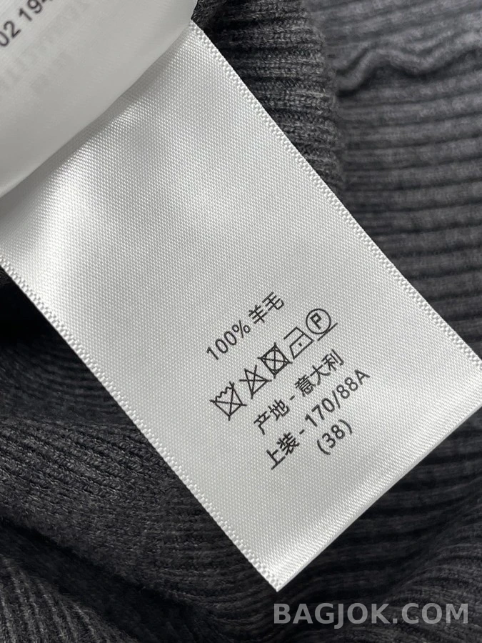 디올 디올 자수 로고 니트 집업 상세 이미지