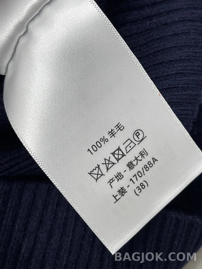 디올 디올 자수 로고 니트 집업 상세 이미지