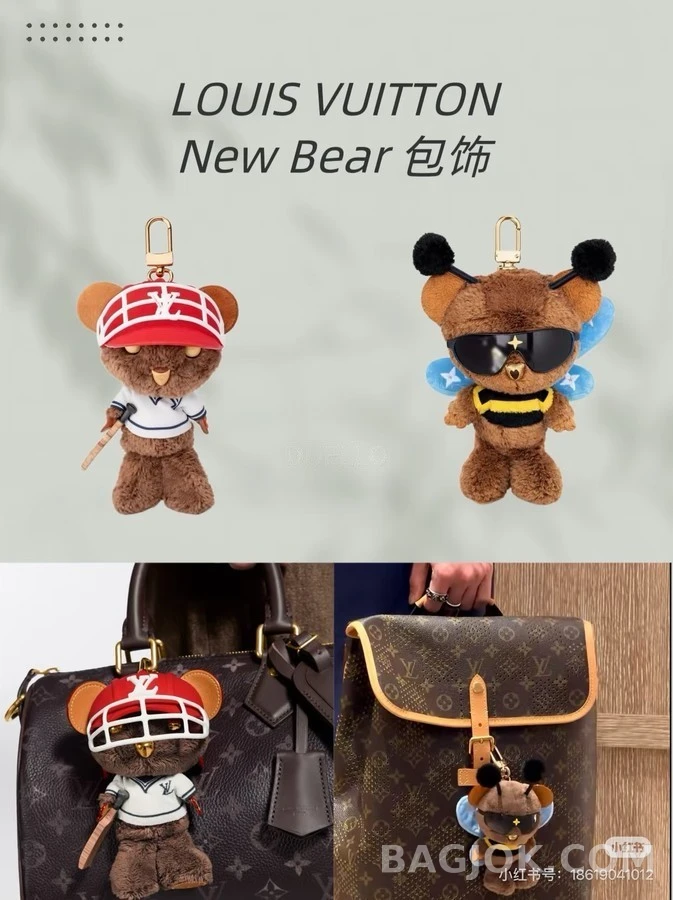 루이비통 루이비통 루이 베어 야구 백 참 상세 이미지
