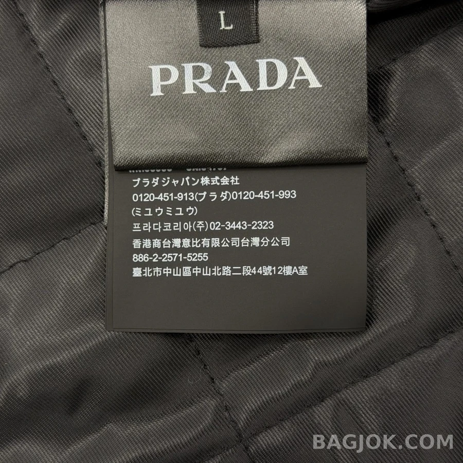 프라다 프라다 재생 나일론 셔츠 재킷 상세 이미지