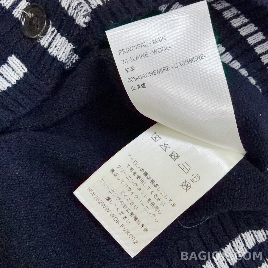 루이비통 루이비통 로고 스트라이프 V넥 가디건 상세 이미지