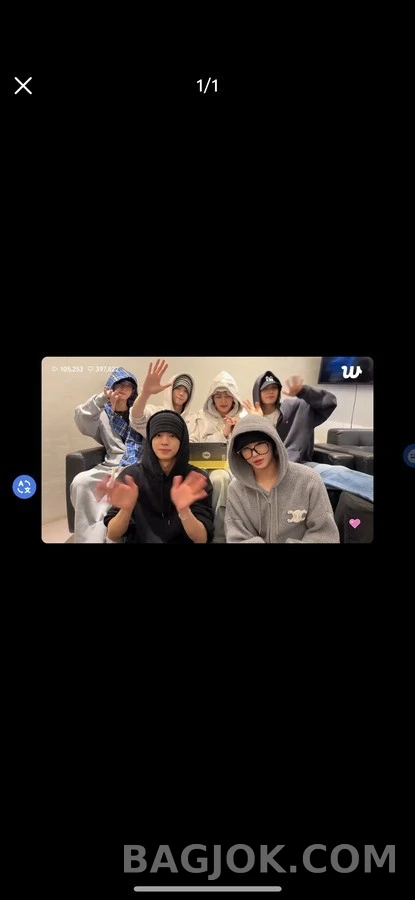 셀린느 셀린느 트리옹프 자수 니트 후드 집업 상세 이미지