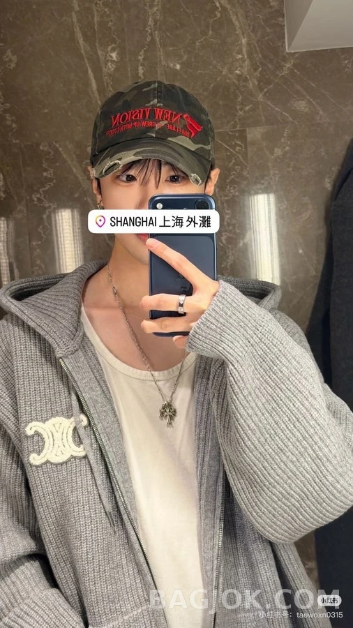 셀린느 셀린느 트리옹프 자수 니트 후드 집업 상세 이미지