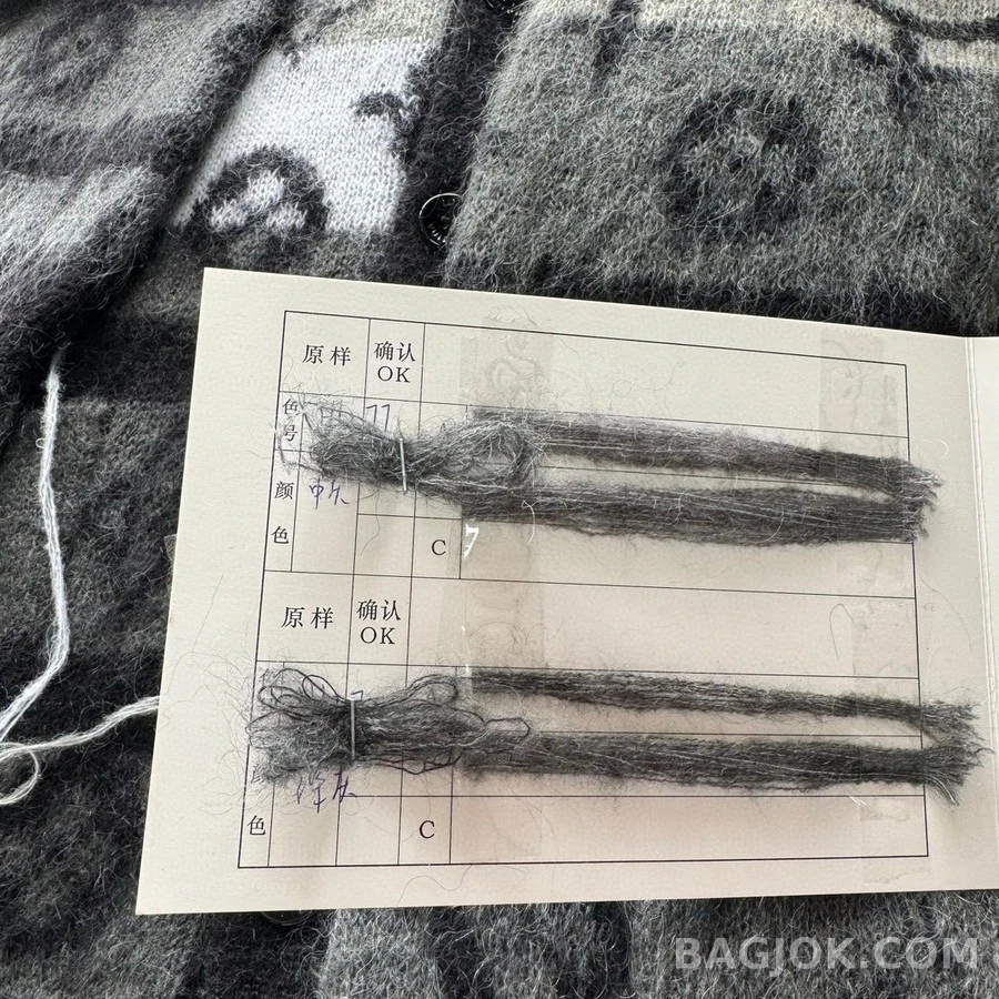 루이비통 루이비통 모노그램 그라데이션 마해모 가디건 상세 이미지
