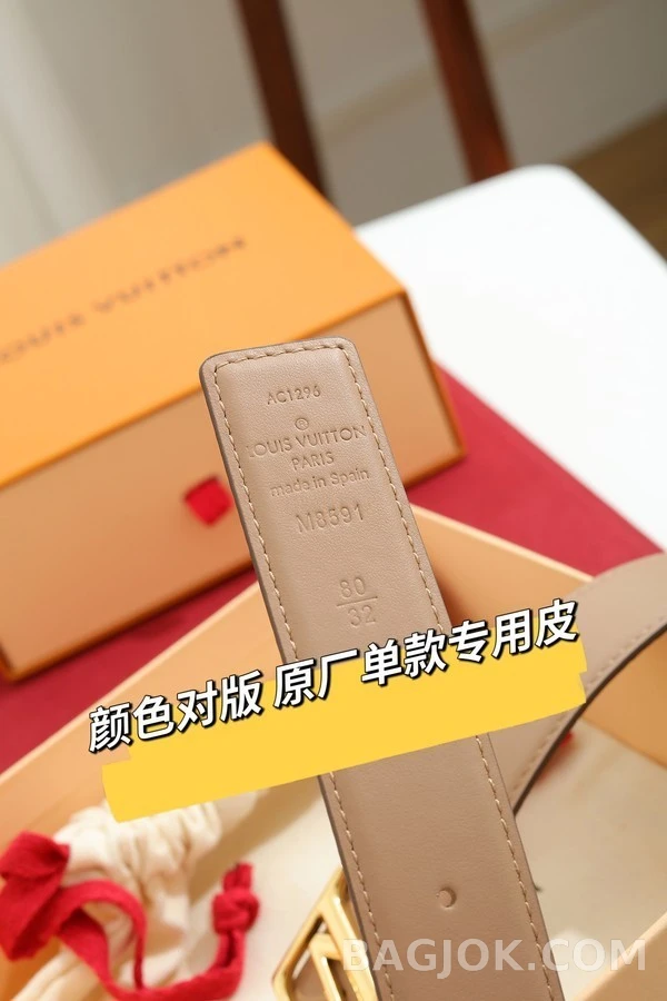 루이비통 루이비통 이니셜 모노그램 리버시블 벨트 상세 이미지