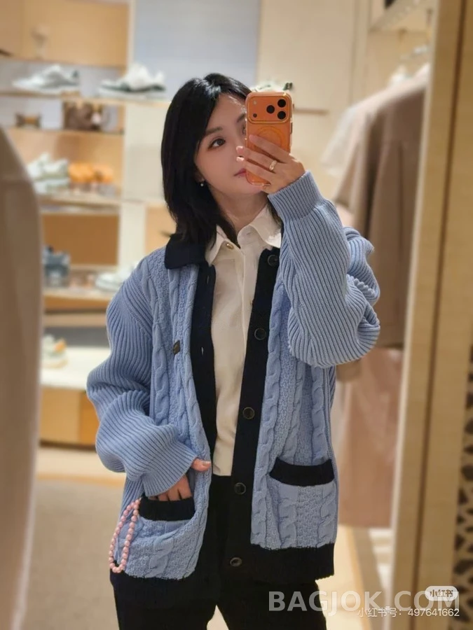 루이비통 루이비통 칼라 꽈배기 니트 가디건 상세 이미지