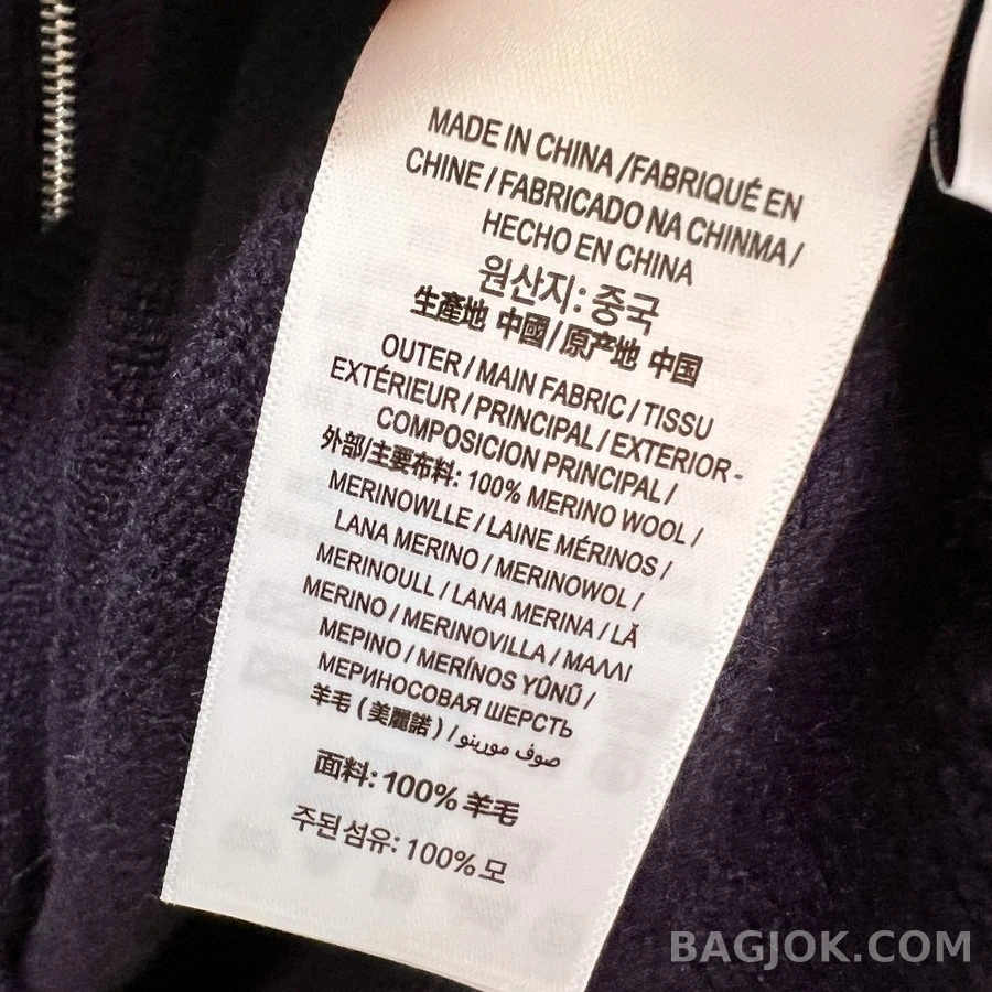 버버리 버버리 나이트 엠블럼 투웨이 집업 니트 상세 이미지