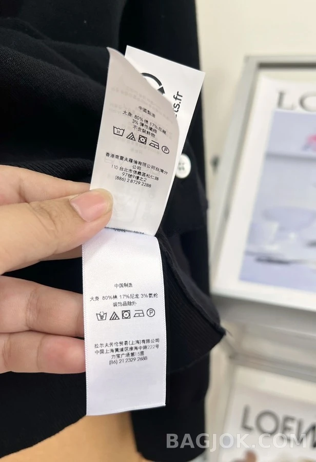 폴로 랄프 로렌 폴로 랄프 로렌 피마 코튼 포니 로고 가디건 상세 이미지