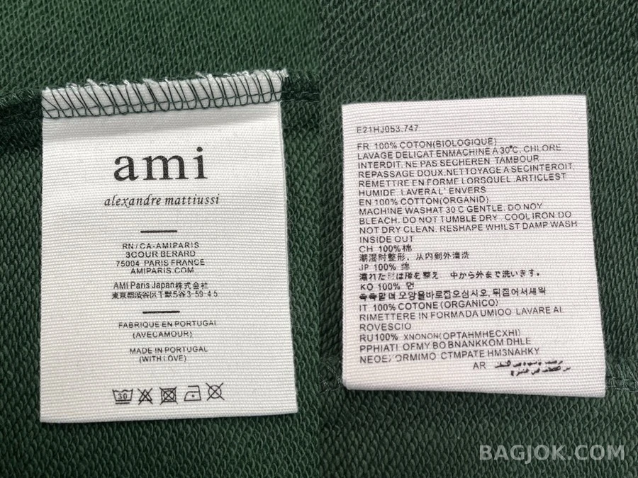 아미 아미 ADC 로고 배색 맨투맨 상세 이미지