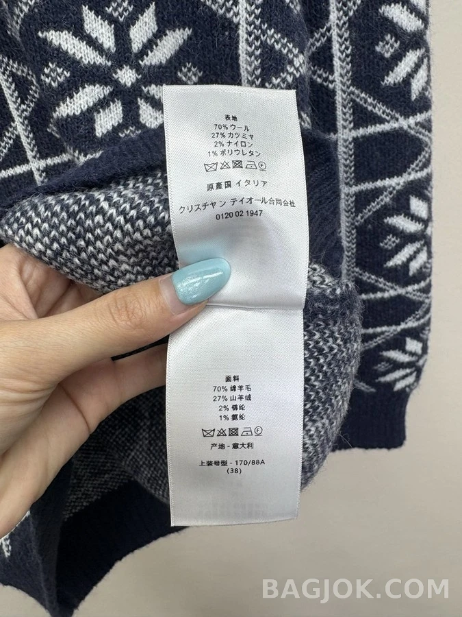 디올 디올 설화 자카드 라운드넥 니트 상세 이미지