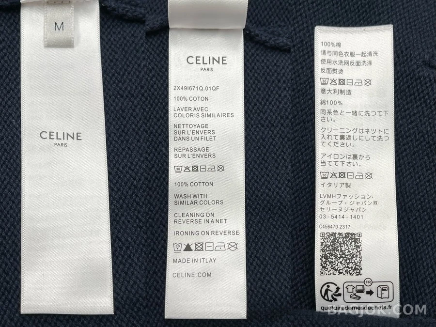 셀린느 셀린느 패턴 로고 후드티 상세 이미지