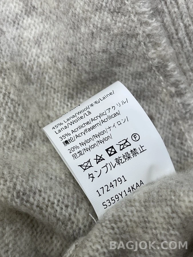 로에베 로에베 아나그램 자수 스탠드넥 가디건 상세 이미지