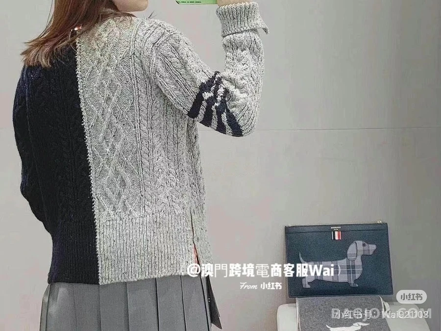 톰브라운 톰브라운 스플릿 4바 케이블 가디건 상세 이미지