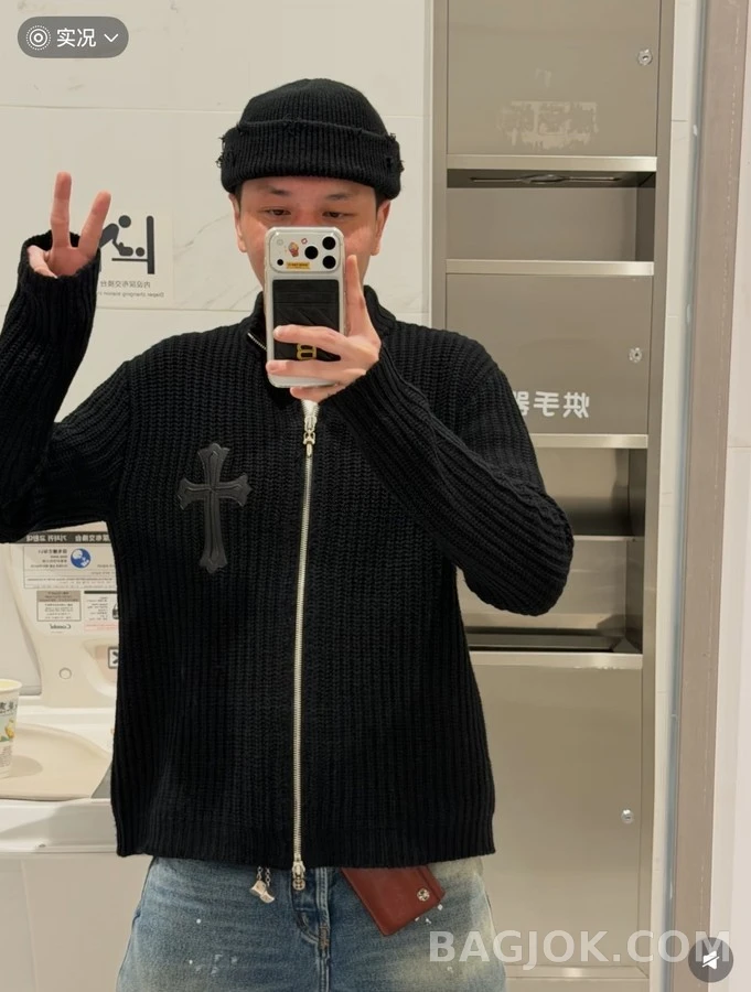 크롬하츠 크롬하츠 크로스 패치 리브 니트 집업 가디건 상세 이미지