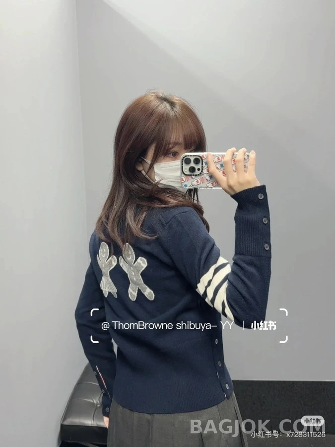 톰브라운 톰브라운 진저브레드 니트 스웨터 상세 이미지