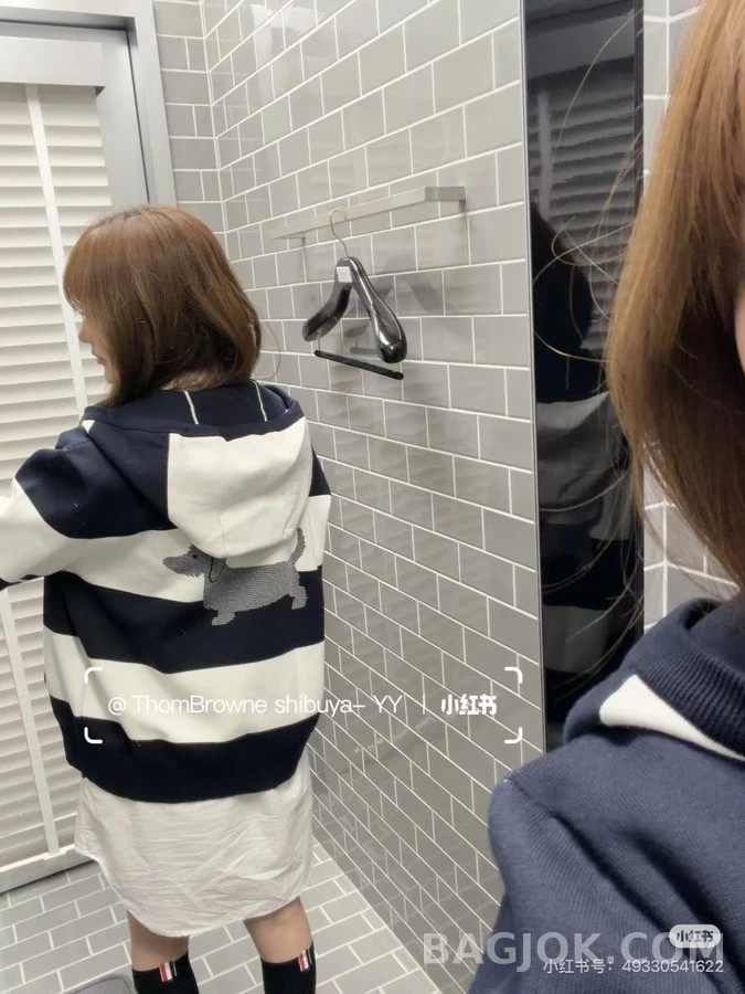 톰브라운 톰브라운 스트라이프 후드티 상세 이미지