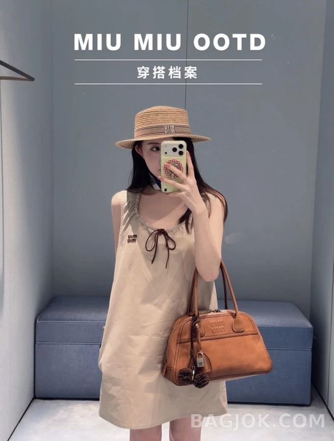 미우미우 미우미우 레터링 스트라이프 평탑 라피아 햇 상세 이미지