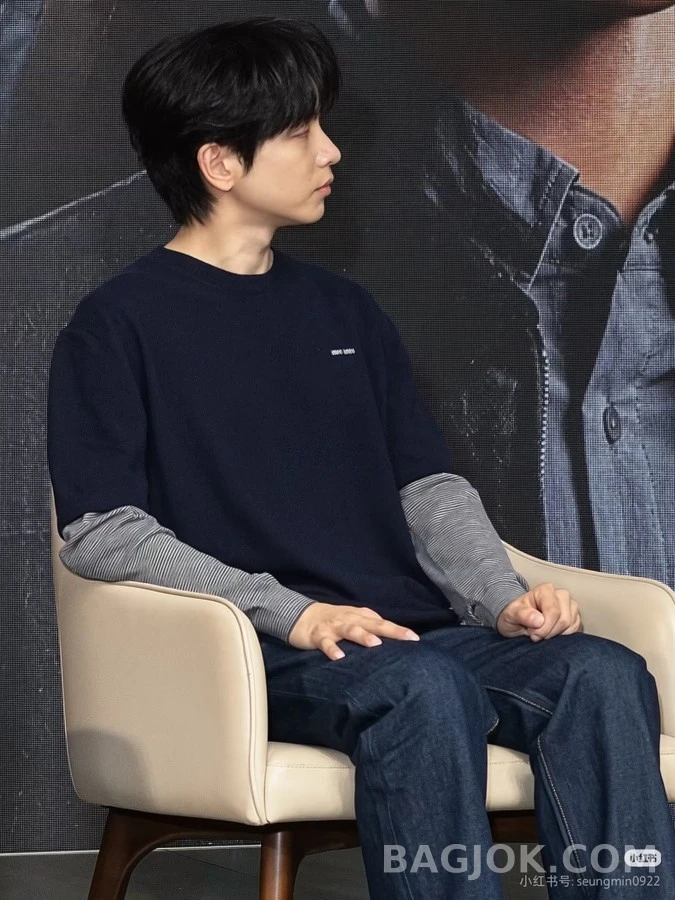 미우미우 미우미우 로고 레이어드 니트 상세 이미지