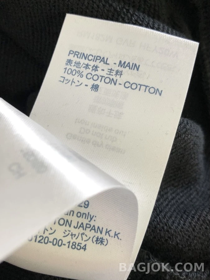 루이비통 루이비통 모노그램 건축 자수 맨투맨 상세 이미지