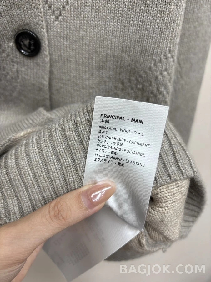 루이비통 루이비통 모노그램 더블 버튼 가디건 상세 이미지