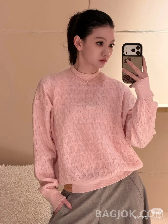 루이비통 루이비통 로프 패턴 니트 스웨터 상세 이미지