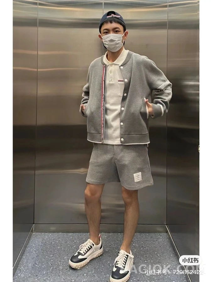 톰브라운 톰브라운 앵커 포인트 니트 가디건 상세 이미지