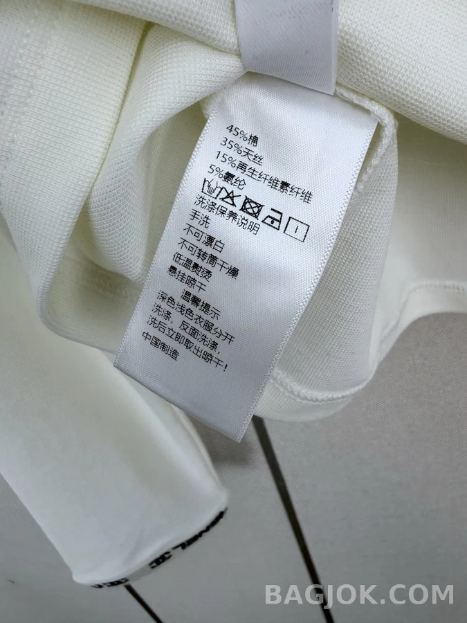 샤넬 샤넬 레터링 스퀘어넥 긴팔 티셔츠 상세 이미지