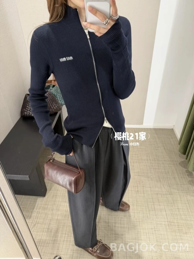 미우미우 미우미우 로고 립 하이넥 집업 가디건 상세 이미지