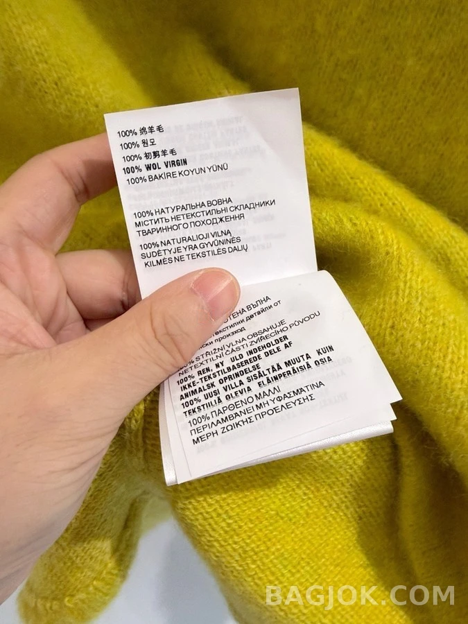 미우미우 미우미우 레몬 니트 가디건 상세 이미지