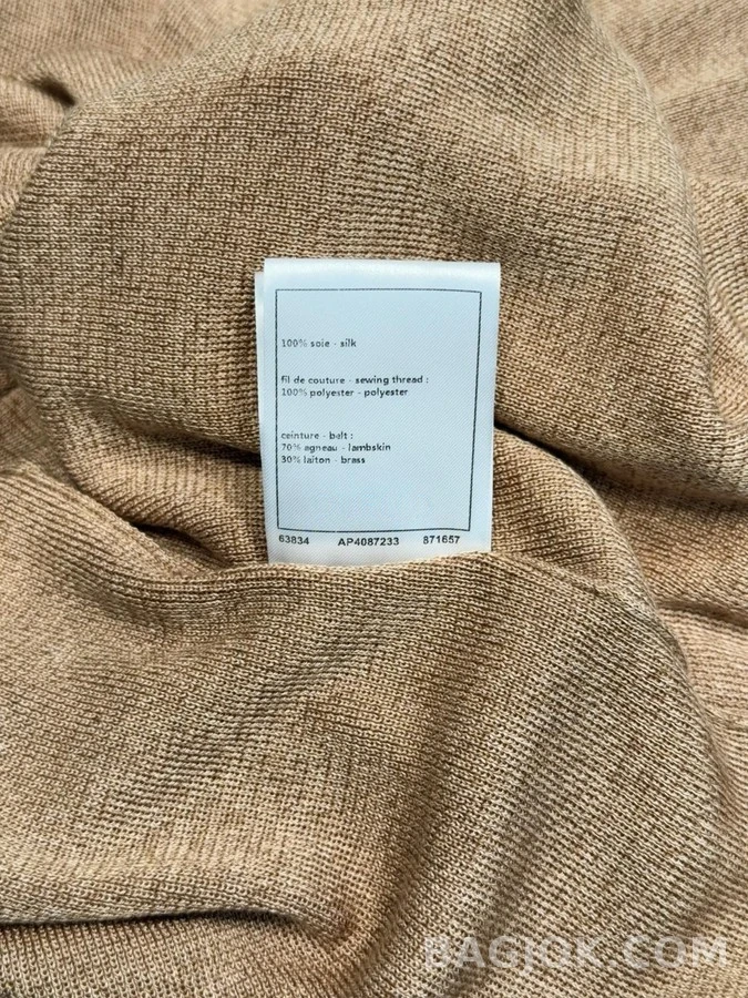 샤넬 샤넬 V넥 벨티드 가디건 상세 이미지