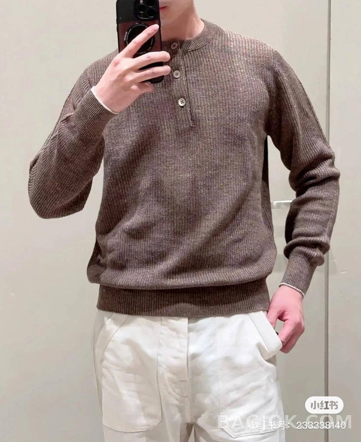 브루넬로 쿠치넬리 브루넬로 쿠치넬리 골지 헨리넥 긴팔 티셔츠 상세 이미지