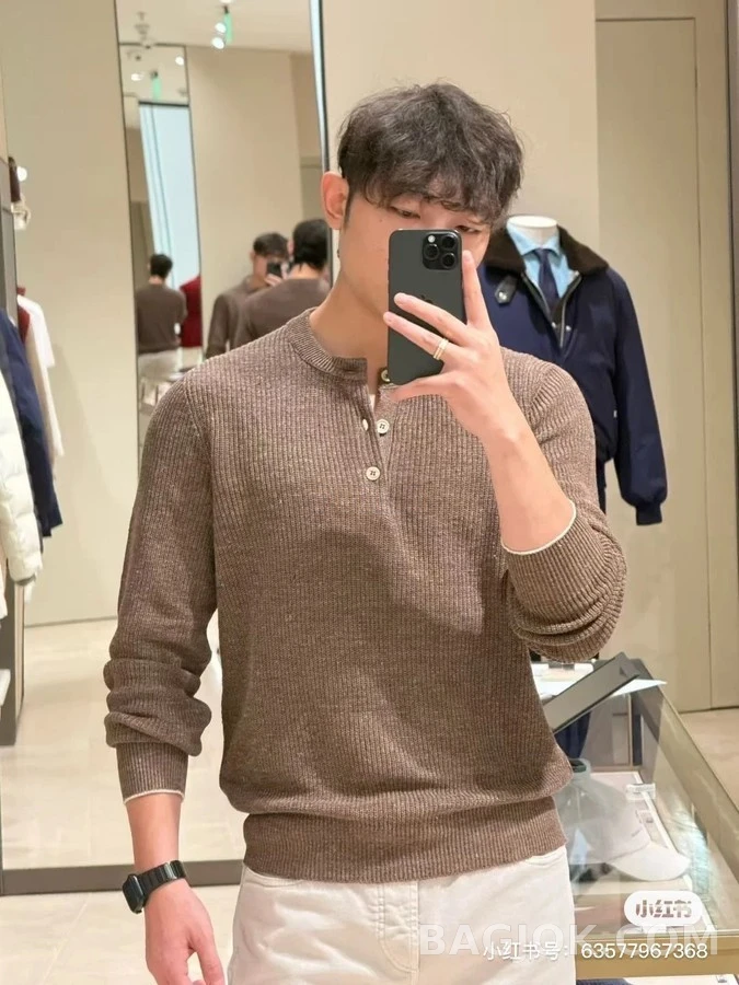 브루넬로 쿠치넬리 브루넬로 쿠치넬리 골지 헨리넥 긴팔 티셔츠 상세 이미지