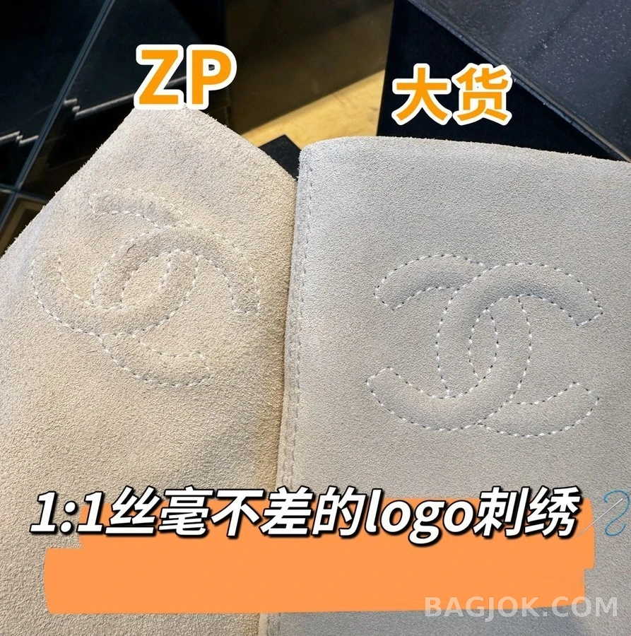 샤넬 샤넬 스웨이드 모카신 롱 부츠 상세 이미지