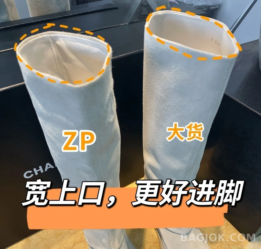 샤넬 샤넬 스웨이드 모카신 롱 부츠 상세 이미지