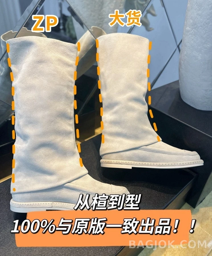 샤넬 샤넬 스웨이드 모카신 롱 부츠 상세 이미지